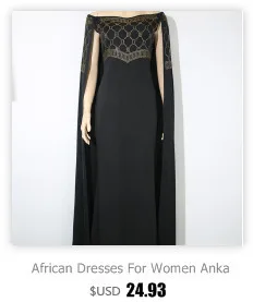 Африканская одежда африканские платья для женщин Boubou Africain Дашики Анкара платье большого размера платья африканские женские платья