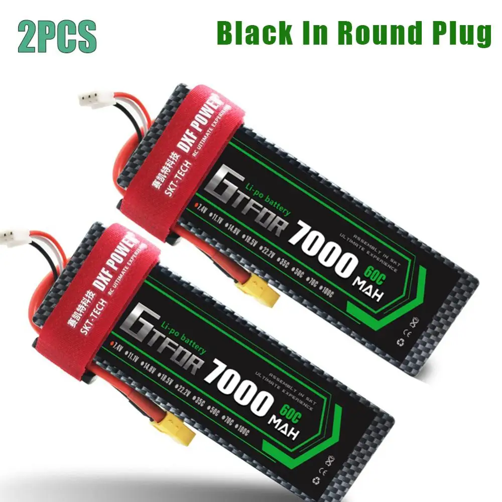 2PCS7000HARDBLACK 2S 3S 4S 5200mAh 6000mAh 7000MAH 7,4 V 11,1 V 14,8 V 50C 60C 100C 120C GTFDR Lipo батарея для X-MAXX E-REVO RC автомобилей Лодка Дрон - Цвет: 2PCS7000HARDBLACK