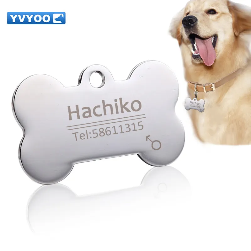 Бирка для ошейника собак и кошек с бесплатной гравировкой|ID бирки| |