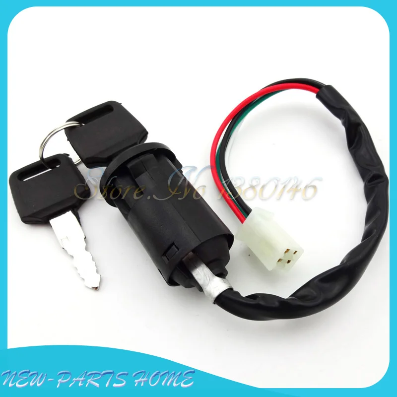 Замок зажигания с 4 проводами для мопедов скутеров карт багги квадроциклов
