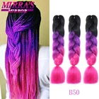 Зеркальные синтетические плетеные удлинители волос Mirra's с эффектом омбре, длинные волосы 24 дюйма, плетеные волосы трехдвух тонов, цветные Джамбо плетеные волосы