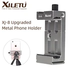 Кронштейн для головки штатива XILETU XJ-8, держатель Мобильный телефон, зажим для телефона, фонарика, микрофона с спиртовым уровнем и креплением для холодного башмака