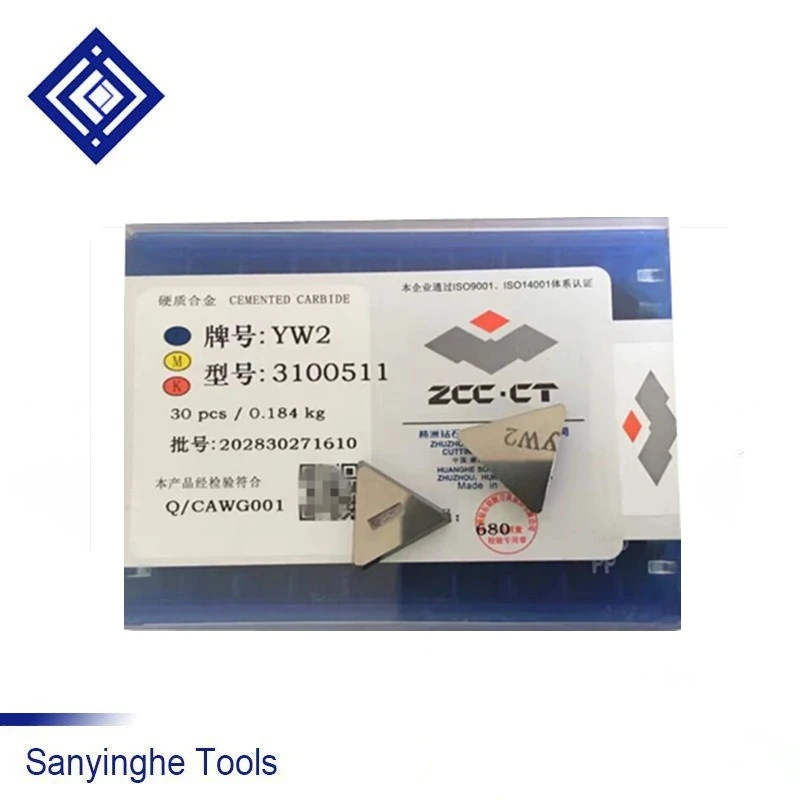 YW2 3100511горячая распродажа ЧПУ вольфрамовый Карбид индексируемая треугольная