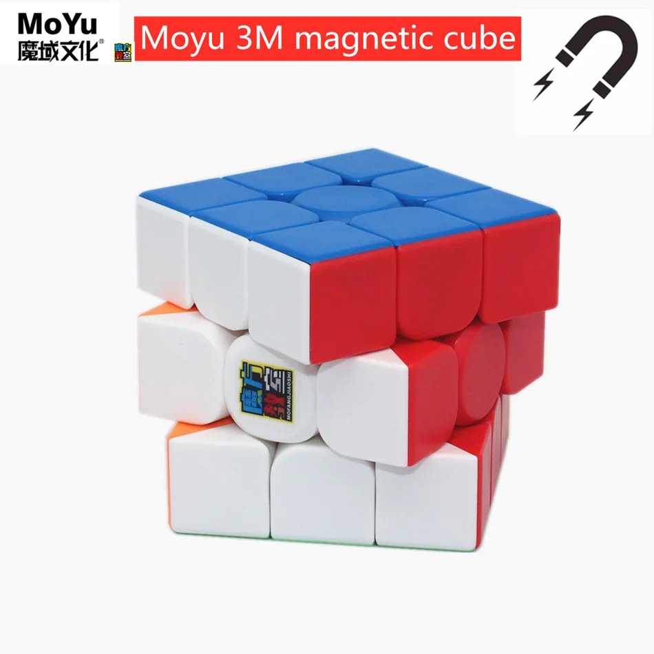 Moyu 3 м Магнитный неокуб 3*3*3 профессиональный Кубик Рубика магический куб кубик