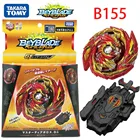 TAKARATOMY Beyblade Burst GOD Layer System B-102 TWIN NEMESIS.3H.UI Арена bey blade bayblade игрушка-Лидер продаж, спинер для детей B155