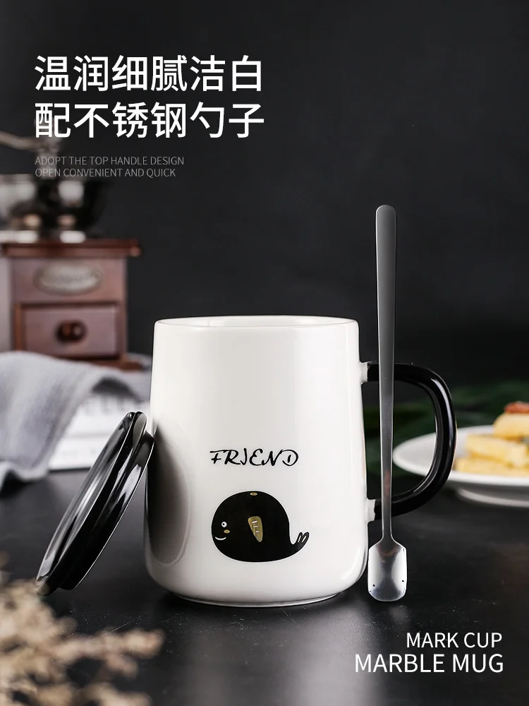 Кофейная кружка керамическая для питья креативная трендовая офисная Милая