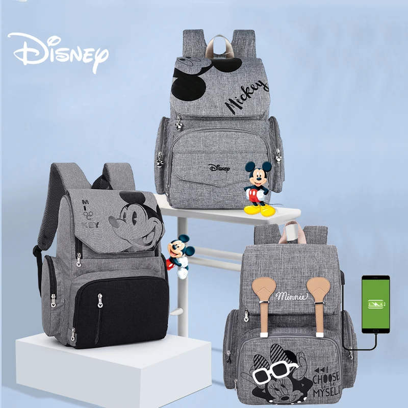 

Сумка для детских подгузников с USB-разъемом