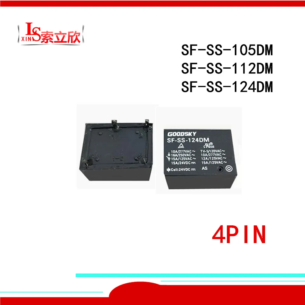 10 шт./лот 100% новый реле SF-SS-105DM SF-SS-112DM SF-SS-124DM Доставка SF Сезон осень-зима SS 124DM 16A 4PIN 5
