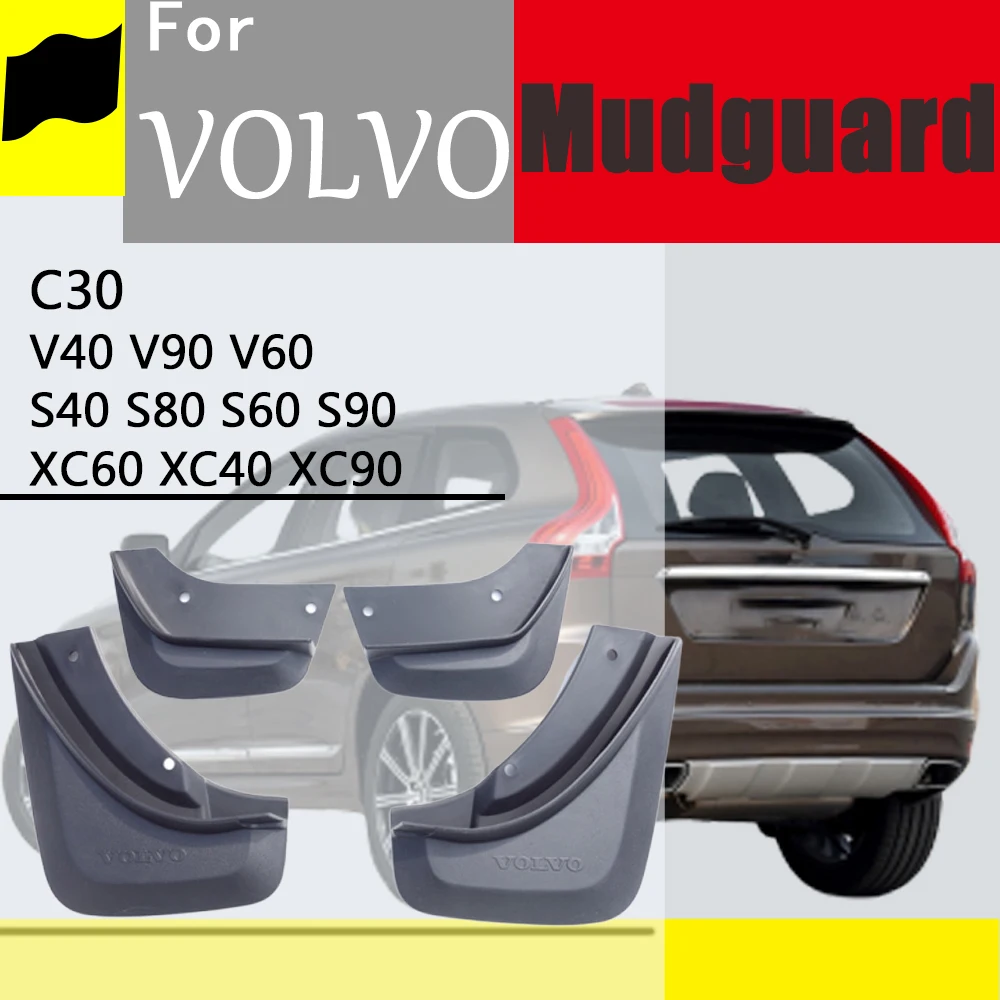 Для Volvo XC60 XC40 XC90 S40 S80 S60 S90 V40 V90 V60 C30 брызговики Брызговики крыло Авто