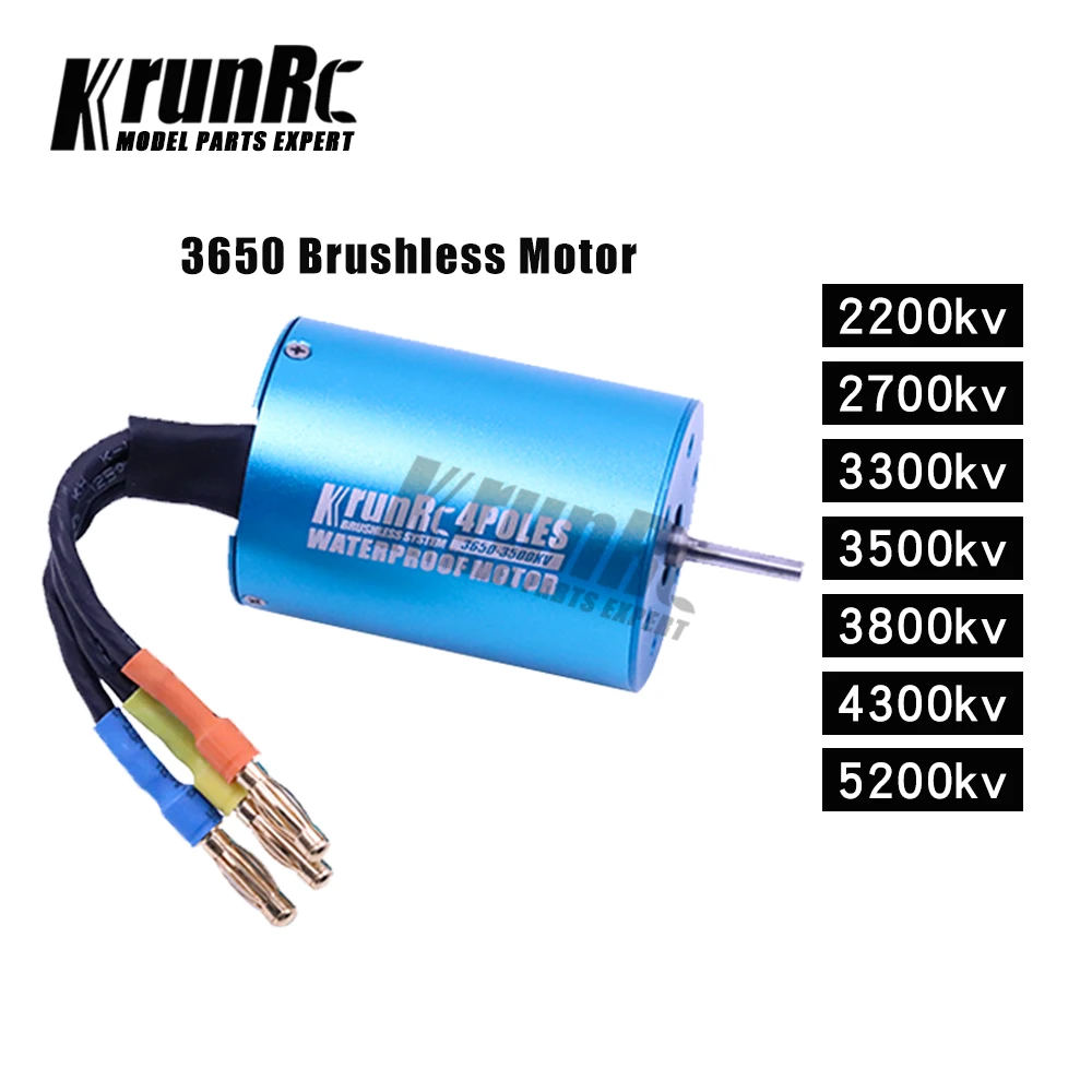 Бесщеточный мотор 540 2200/2700/3300/3500/3650/3800/5200KV для моделей 1/10 Scale 2S/3S автомобильный