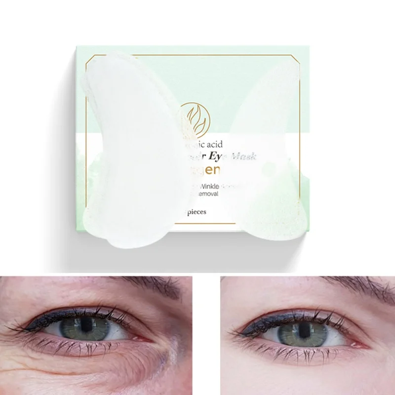 Горячая черная жемчужная коллагеновая маска для глаз против морщин сна темные