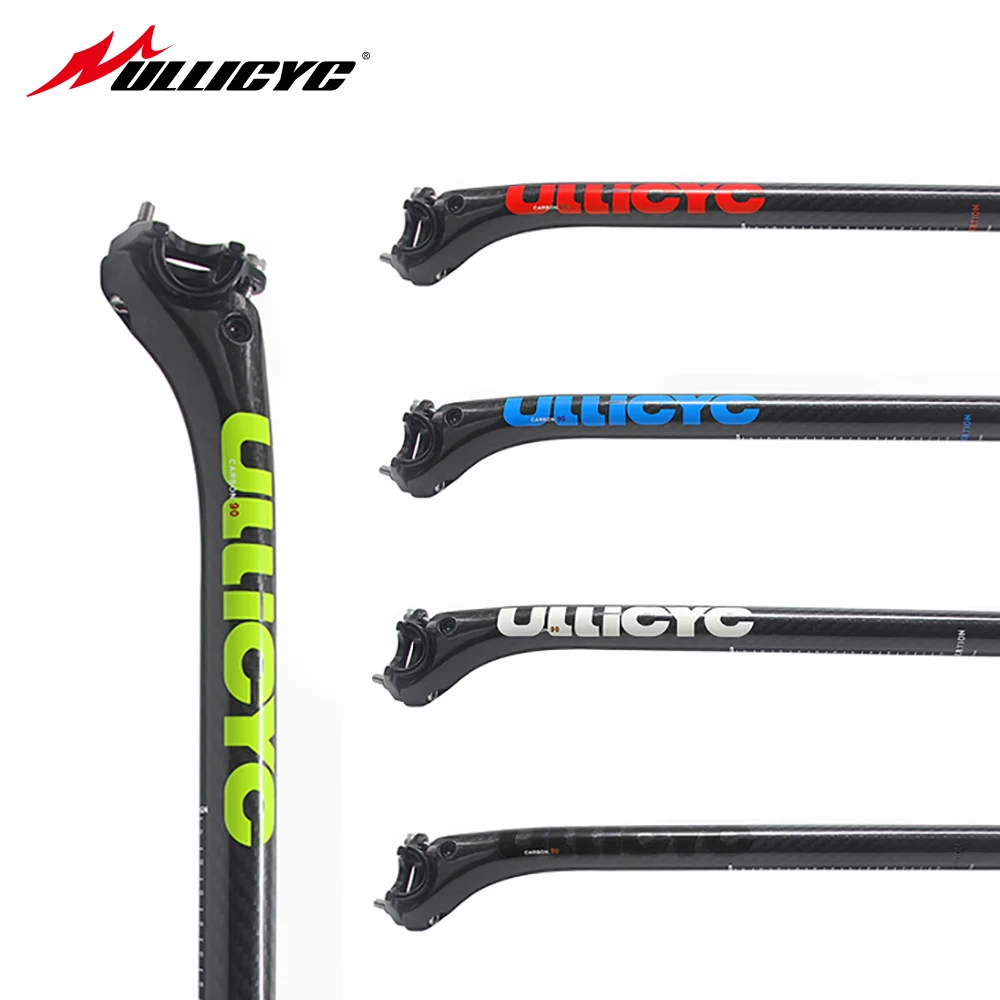 

Ullicyc 5 цветов в наличии логотип наклейка Подседельный штырь Горный/Шоссейный велосипед 3K Глянец полностью углеродное волокно велосипедные ...