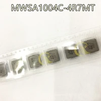 20pcs mwsa1004c 4r7mt 4 7uh 20 large current patch power inductors