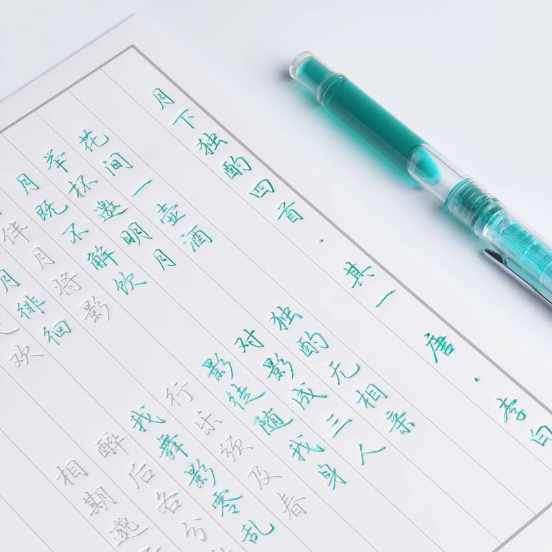 Перьевая ручка цветные чернила без углерода градиентные цвета перо порошка