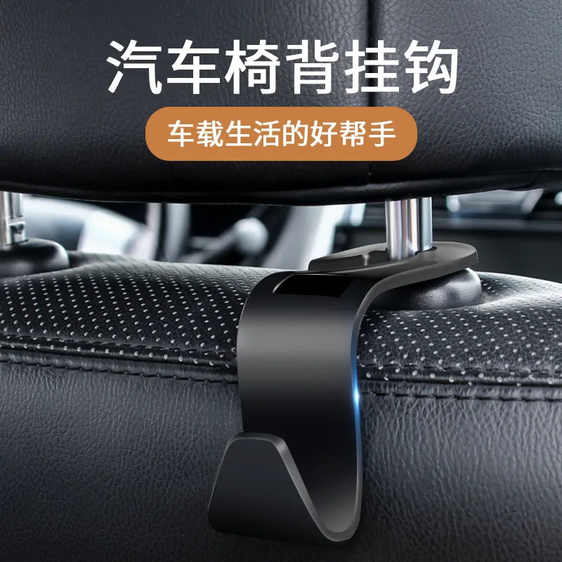

Creative Car Seat Truck Coat Back Hooks Organizer Universal Headrest Mount Storage Holder Auto Bag Hanger Car Accessories