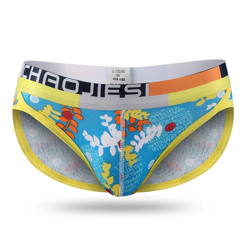 

Men's Underwears