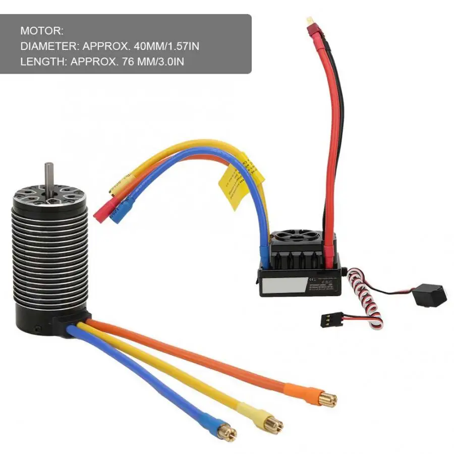 Радиоуправляемый бесщеточный двигатель 2250KV + 150A ESC электронный контроллер
