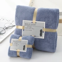2PCS 70X140cm 35X70cm Solid High Density Coraline Coral Velvet Towel Water Absorption Soft Bathroom Towel Sets for Adults