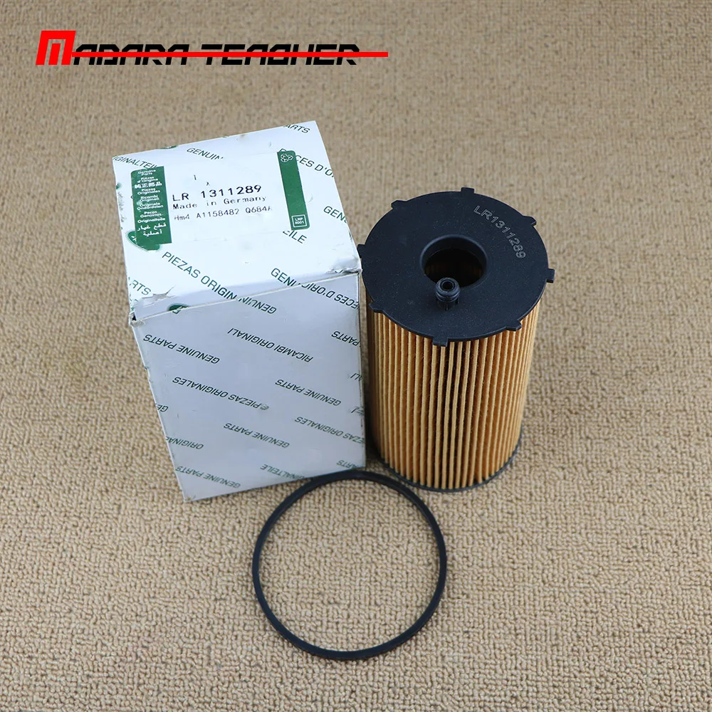 Масляный фильтр LR1311289 для Land Rover Discovery 3 4 Range Sport 2.7TD V6 diesel 2005 2006 2007 2008 2009 2010