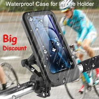 360 rotatable waterproof bicycle motorcycle mobile phone holder bike handlebar non slip clip stand gps mount bracket