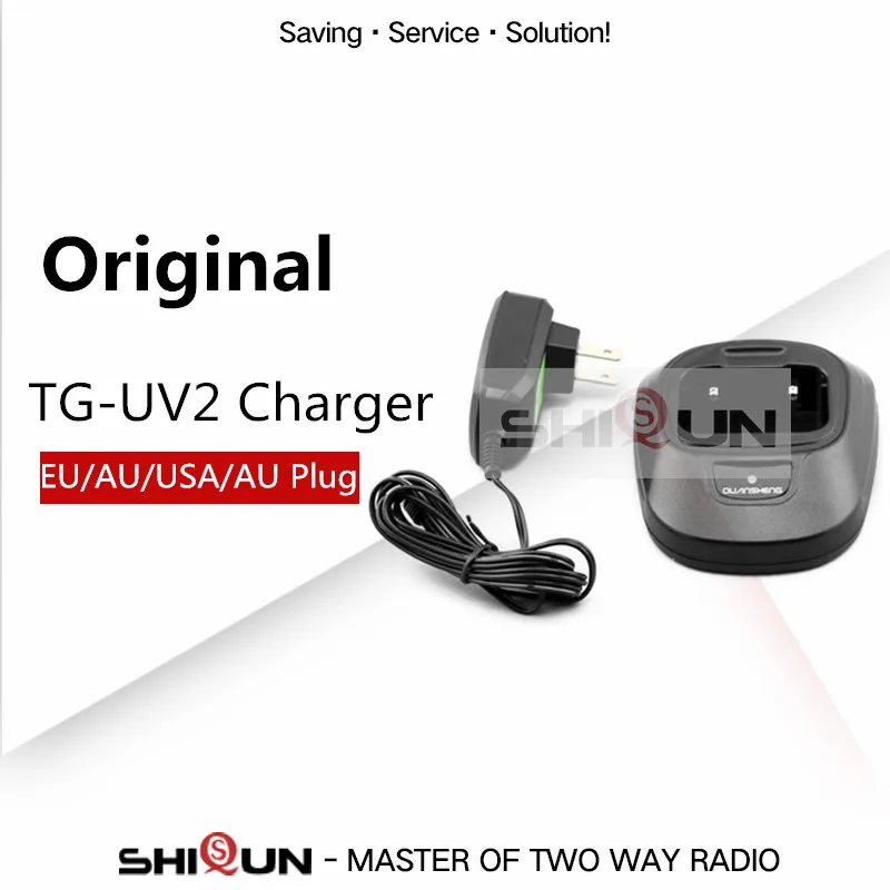 Original Quansheng TG-UV2 Charger TG UV2 Desktop CHG-13 CDQ-Q2 Plug for Ham Radio Dual Band 5W | Мобильные телефоны и