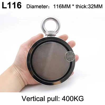 L116(pull max 400KG) 1 шт./партия глубоководный открытый спасательный сильный магнит супер-сильный ударопрочный Nd-Fe-B круговой магнетит двухсторонний спасательный - Цвет: L116(pull max 400KG)