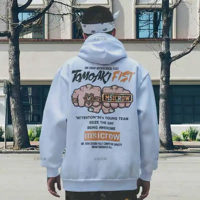 High Street Япония Толстовка Уличная толстовки мужские свободные с длинным рукавом в стиле Панк Harajuku осенние модные толстовки хип-хоп худи для мужчин