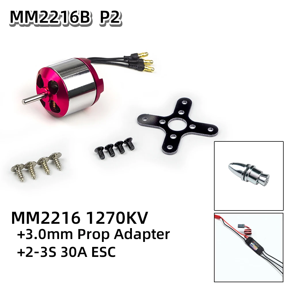 MM2216B-P2 AEORC бесщеточный двигатель A28L MM2216 920KV 1270KV 3,0 мм вал бесщеточный двигатель для RC самолета мульти-коптера - Цвет: MM2216B-P2