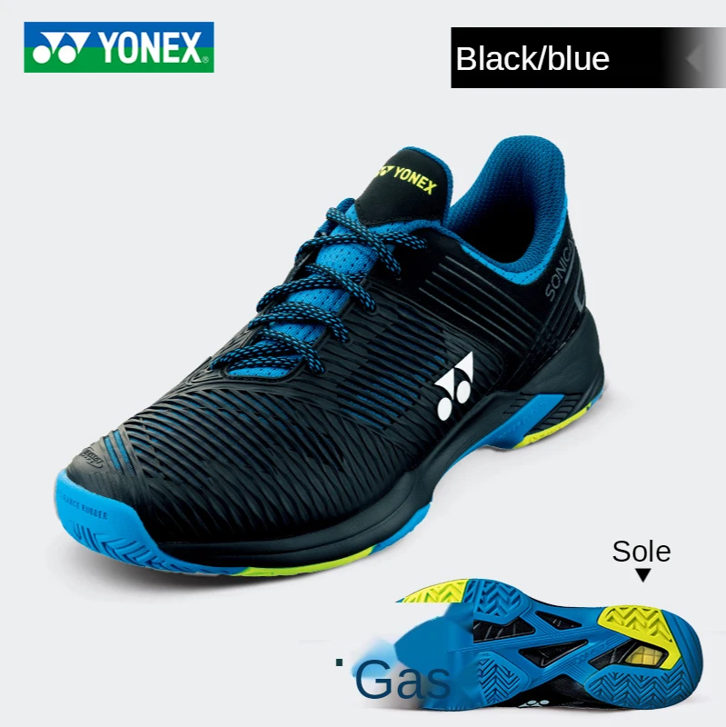 Кроссовки для бадминтона Yonex мужчин и женщин 2021 | Спорт развлечения