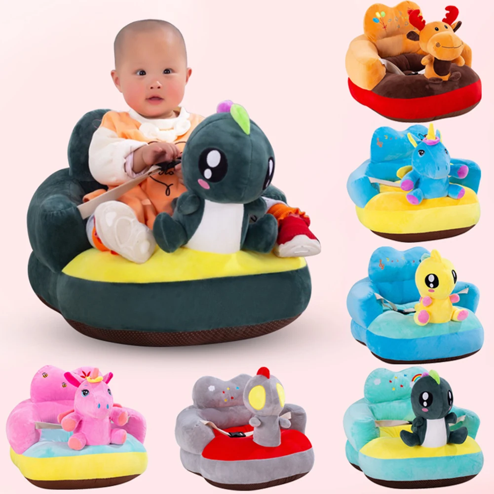 

Cute Cartoon Baby Sofa Cover Case Support Seat Kid Feeding Soft Plush Chair Cover without Filler Kids Infant Feeding Chair Case