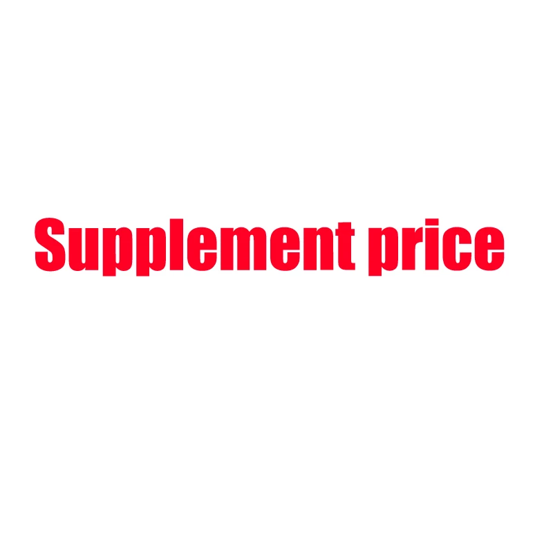

Supplement price