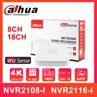 dahua nvr 8ch 16ch 4k nvr nvr2108 i nvr2116 i wizsense network video recorder remote view surveillance system nvr2108 4ks2