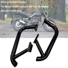 Защита двигателя для мотоцикла Benelli, BJ500, Leoncino 500, Trail Sport 2016, 2017, 2018, 2019, 2020
