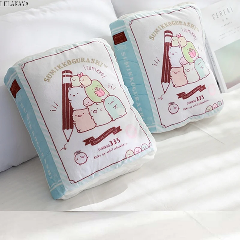 Мультфильм Аниме Sumikkogurashi животные напечатанные креативные плюшевые подушки мягкие в форме книги Складная задняя подушка подарок кукла 48 см