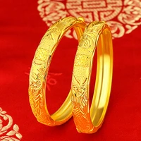24k yellow gold plated bracelet for women gold dragon phoenix bridal bracelets bangles wedding anniversary fine jewelry gifts