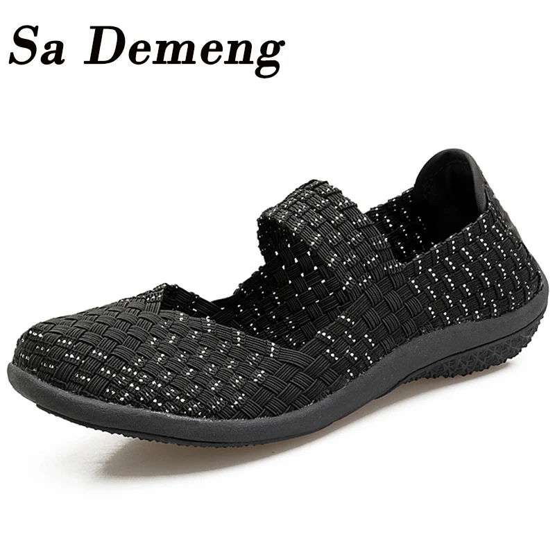 Sa Demeng/Женская тканая обувь Летняя дышащая ручной работы Удобные кроссовки