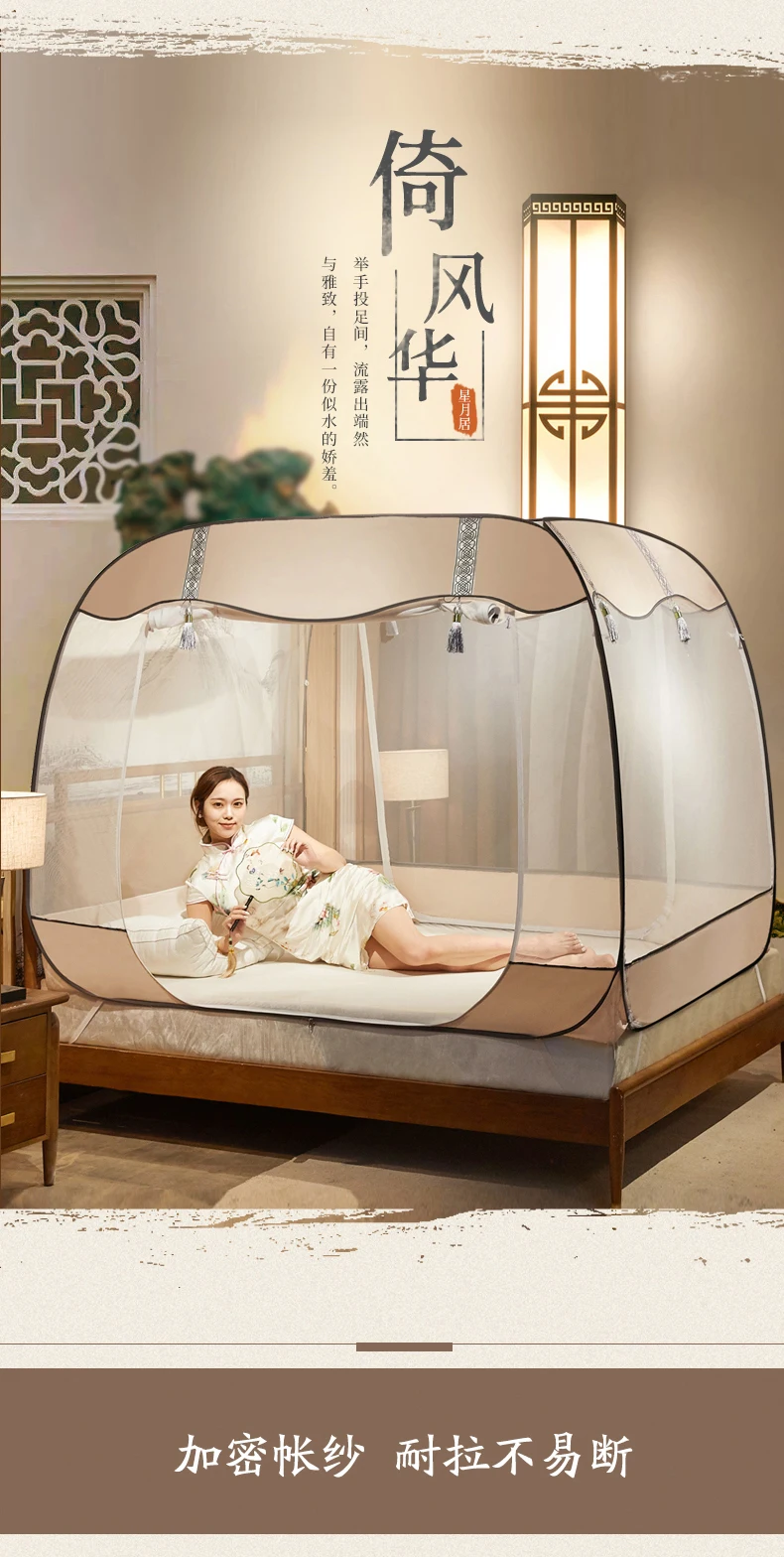 

Three-door Mosquito Net for Bed and A Half Canopy Netting Stainless Steel Mosquito Universal Mosquitera Cama Bed Tent BD50MN