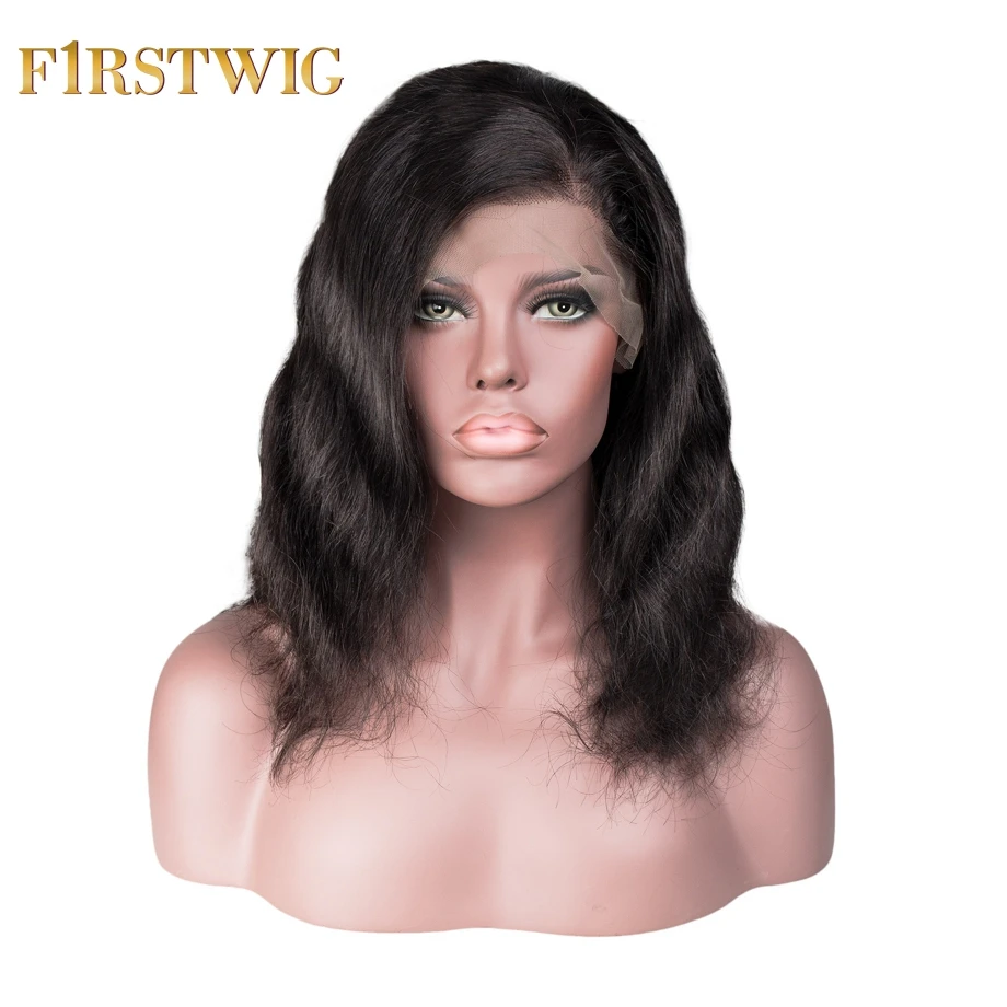 Короткий парик из человеческих волос бразильские волнистые человеческие волосы