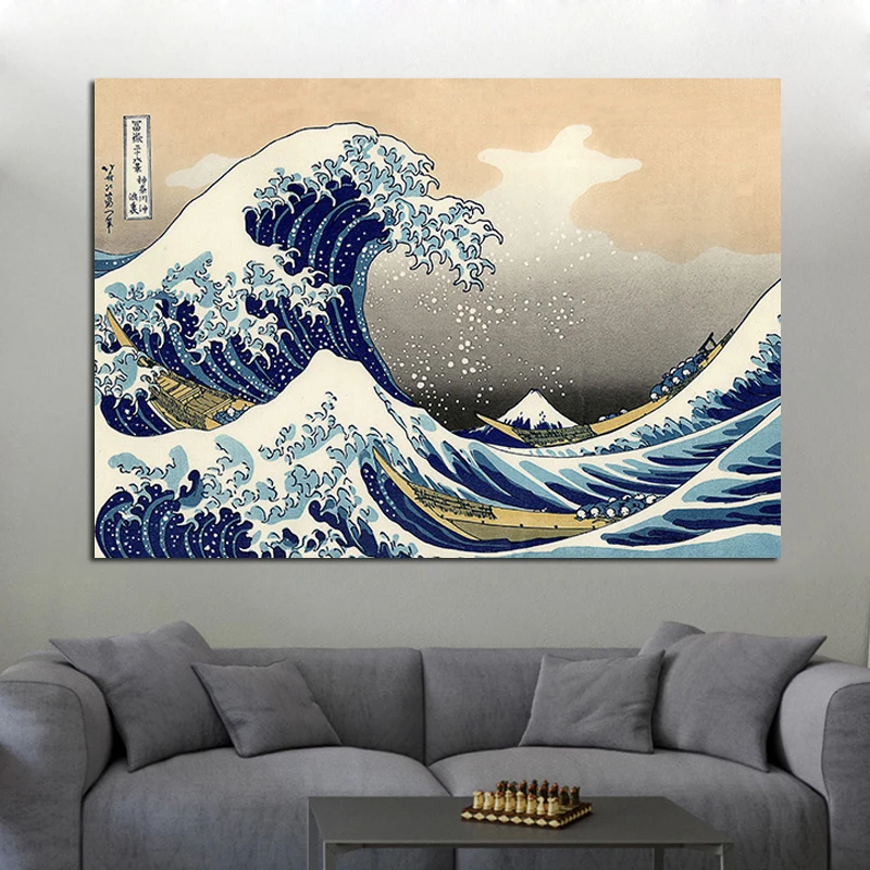 Плакаты и принты канагава Great Wave Off Картина на холсте без рамки подарок украшение