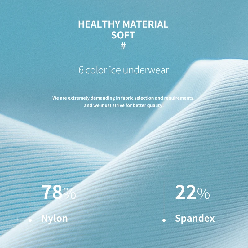 MiiOW 3PCS Classic Men's Underwear High Quality Ice Silk Fabric 3A Antibacterial Graphene Crotch Solid Color Men's Boxer Briefs