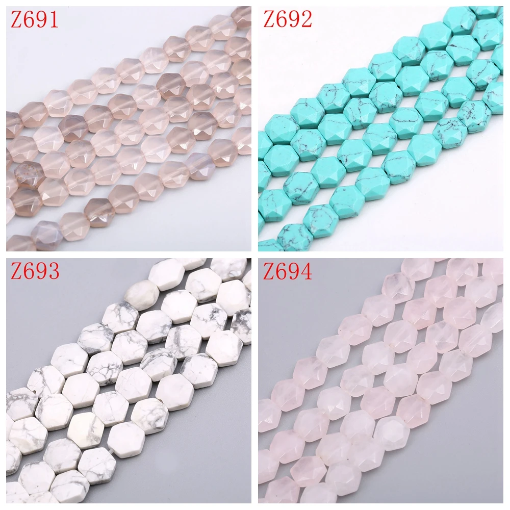 Бусины Агата 8 мм * малахит бирюза мульти материал натуральное изготовление