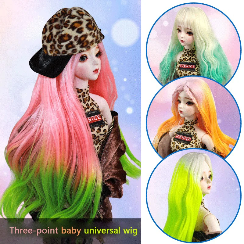 

Adollya 1/3 BJD Doll Hairs Long Wigs Gradient Curls Wig Sheath Wavy Princess Toys For Girls DIY Hair For Dolls Accessories 25cm