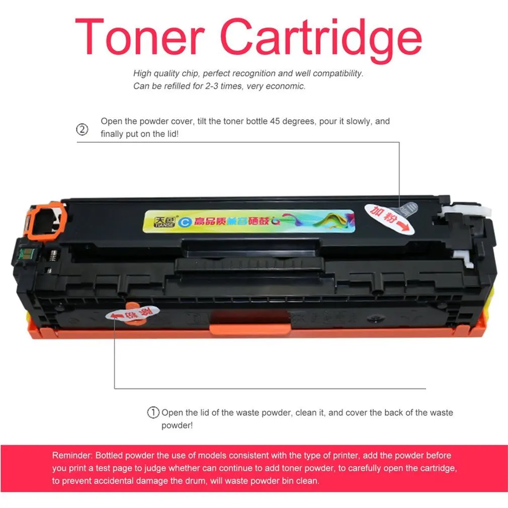 TIANSE CE541A неoem голубой многоразовый картридж для принтера hp COLOR LASERJET