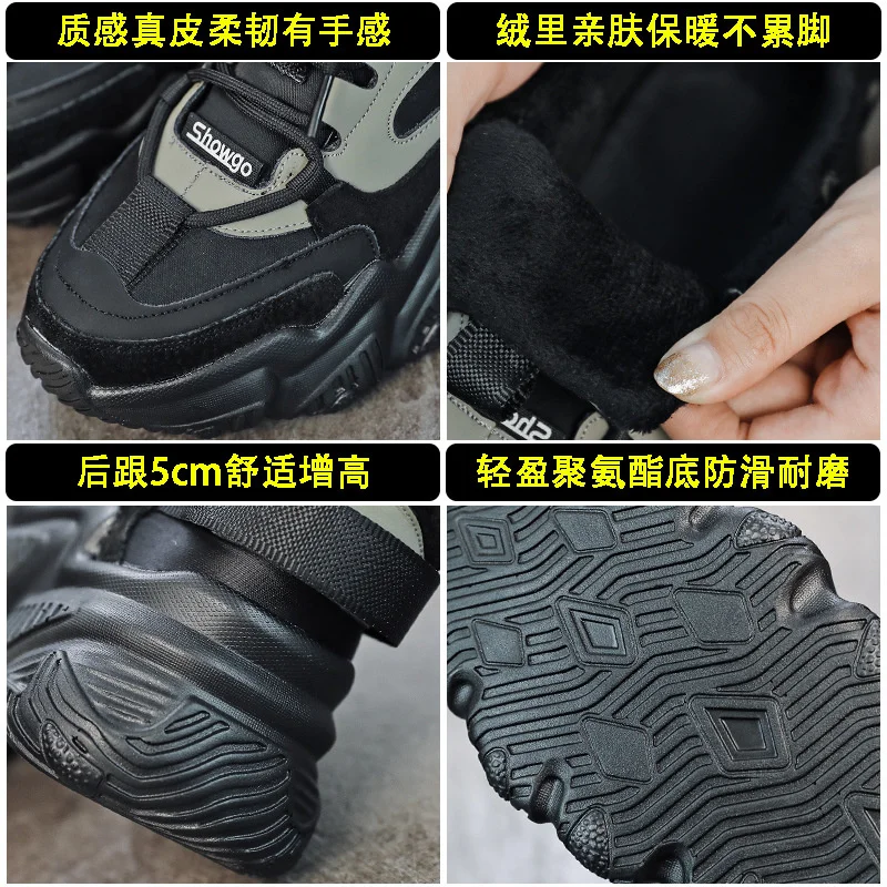 

New Chunky Sneakers Casual Genuine Leather Woman Shoes Cool Dad Soles Breathable Ladies Simple Platform Running Footwear 2021
