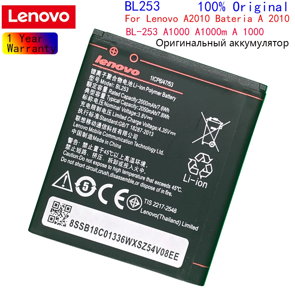 

Lenovo Original Battery BL253 2050mAh For Lenovo A2580 A2860 A2010 A1000 A1000m A2800D A3800D A3600D Lenovo Vibe A 4.0" Battery