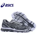 Оригинальные новые аутентичные ASICS DynaFlyte-2 стабильность Мужская обувь ASICS спортивная обувь уличная Walkng бег Tianjiao