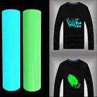 Светится в темноте ПУ теплопередача виниловая светящаяся футболка пресс-бумага лист железо на печатном узоре Серебристые художественные изделия