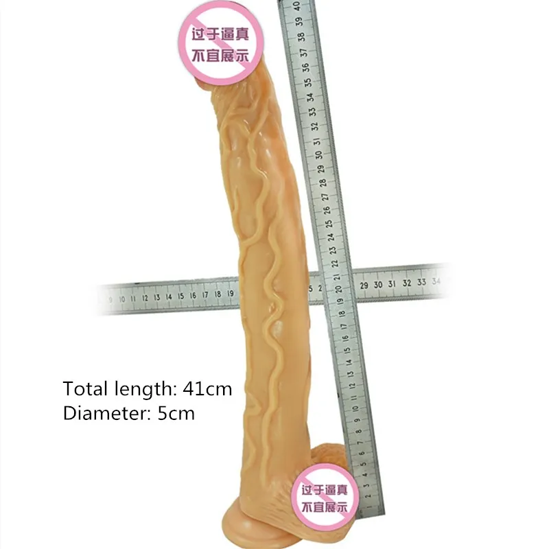 Большой анальный фаллоимитатор 41*5 см длинный в виде животного супер большая