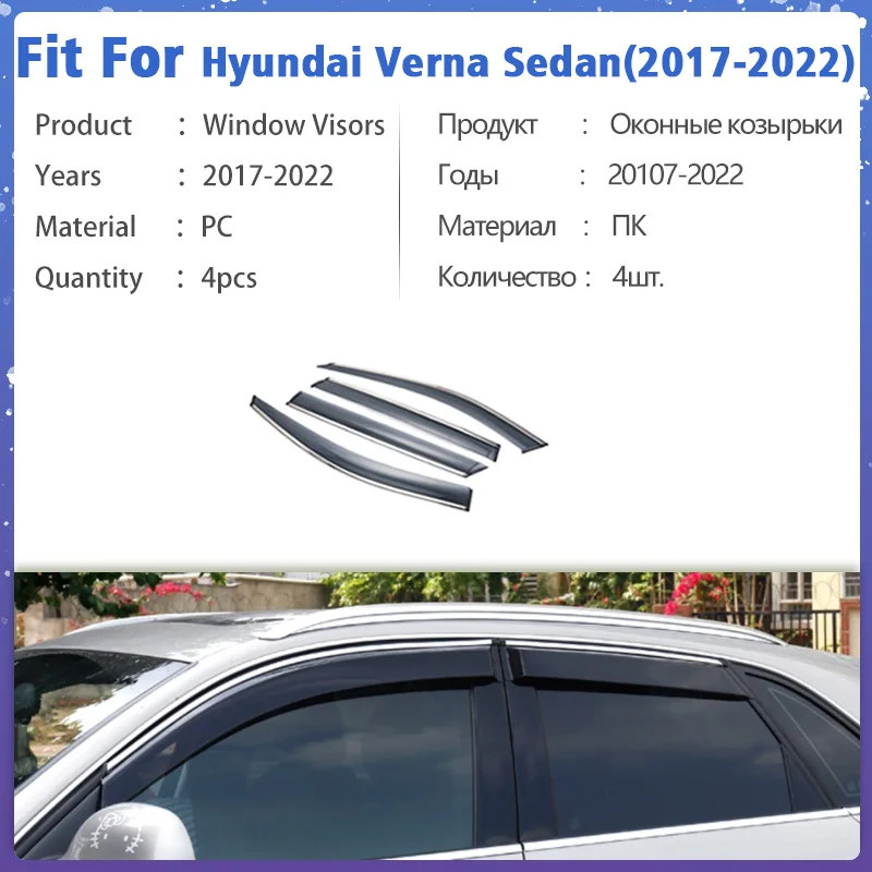 Оконный козырек для Hyundai Verna Sedan 2017-2022 вентиляционная крышка отделка навесы защита