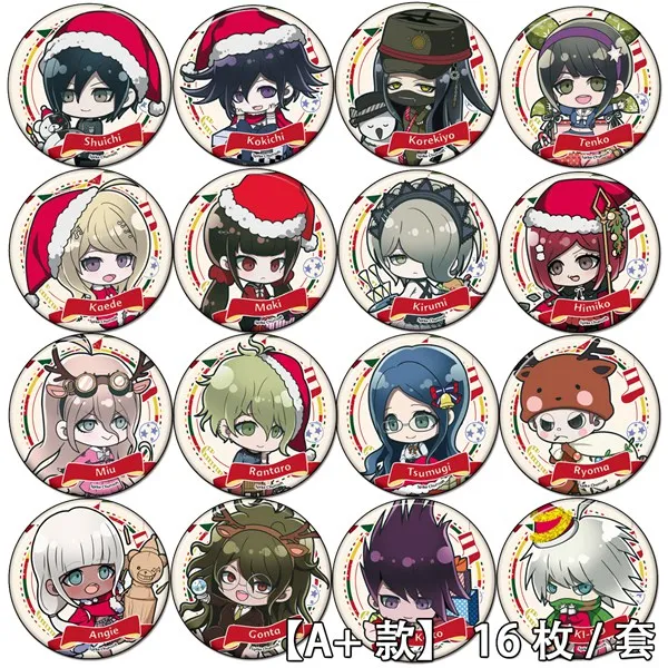 Аниме Danganronpa Tsumugi Kaito тенко KI-BO акаджи каэде рисунок 6547 Значок круглый брошь с